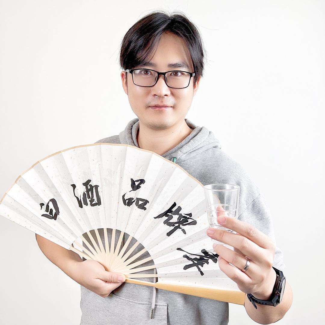 白酒品牌库钢丝兄