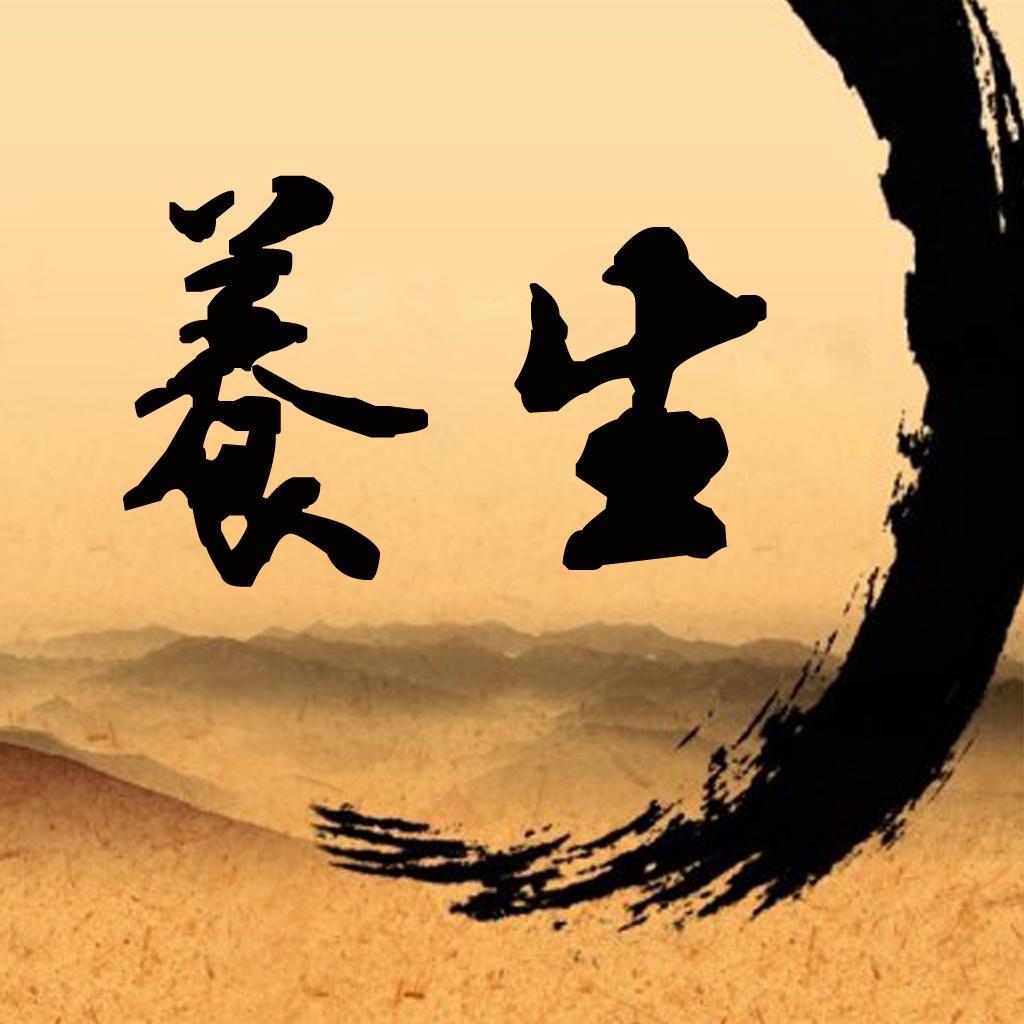 时珍堂滋补行