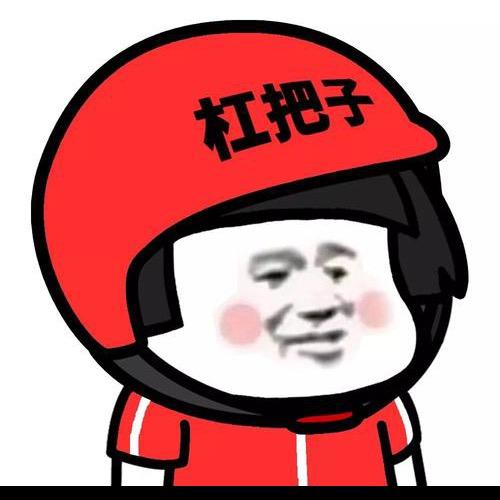 ⁽⁽ଘ😇ଓ⁾⁾三好✺◟😄◞✺