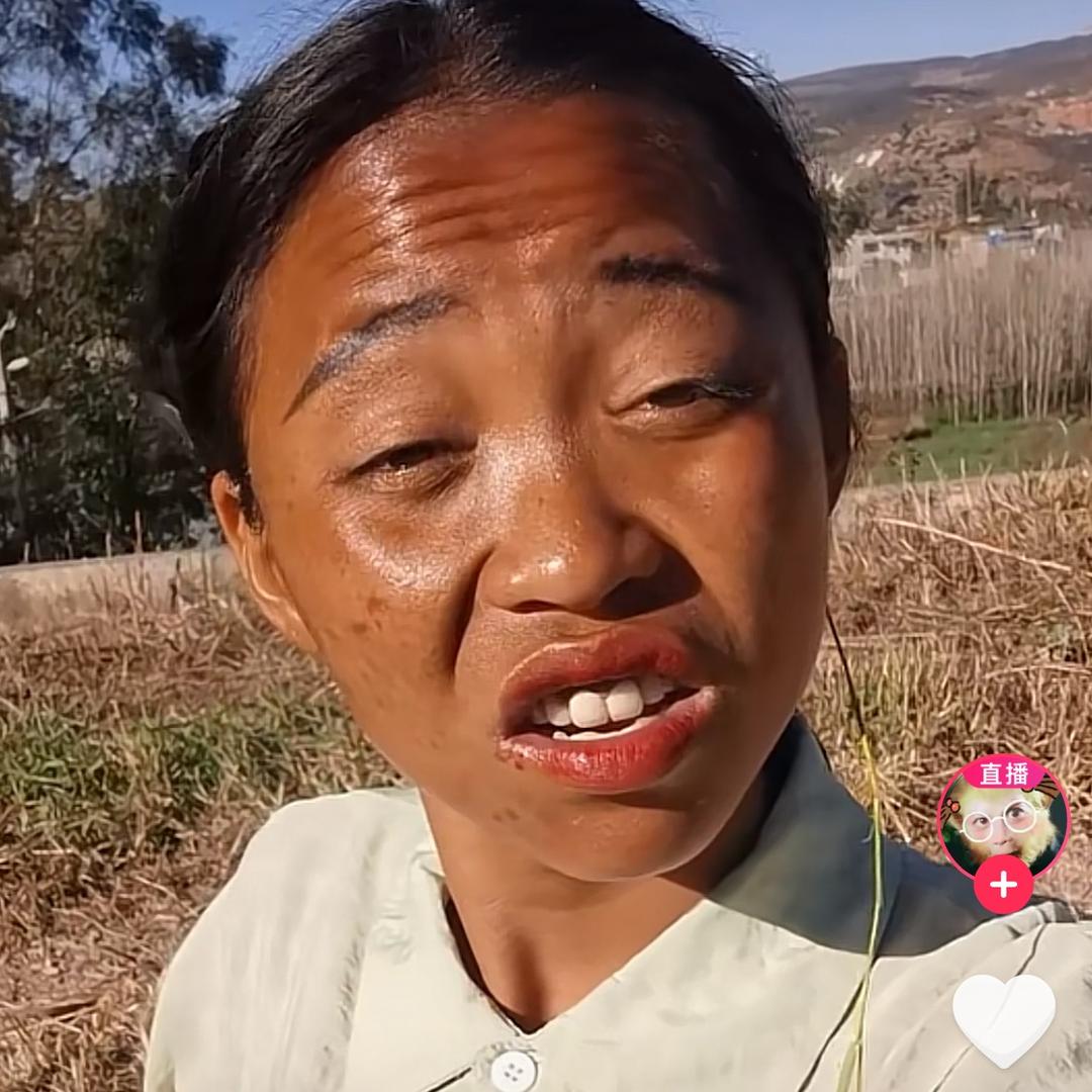 安亿