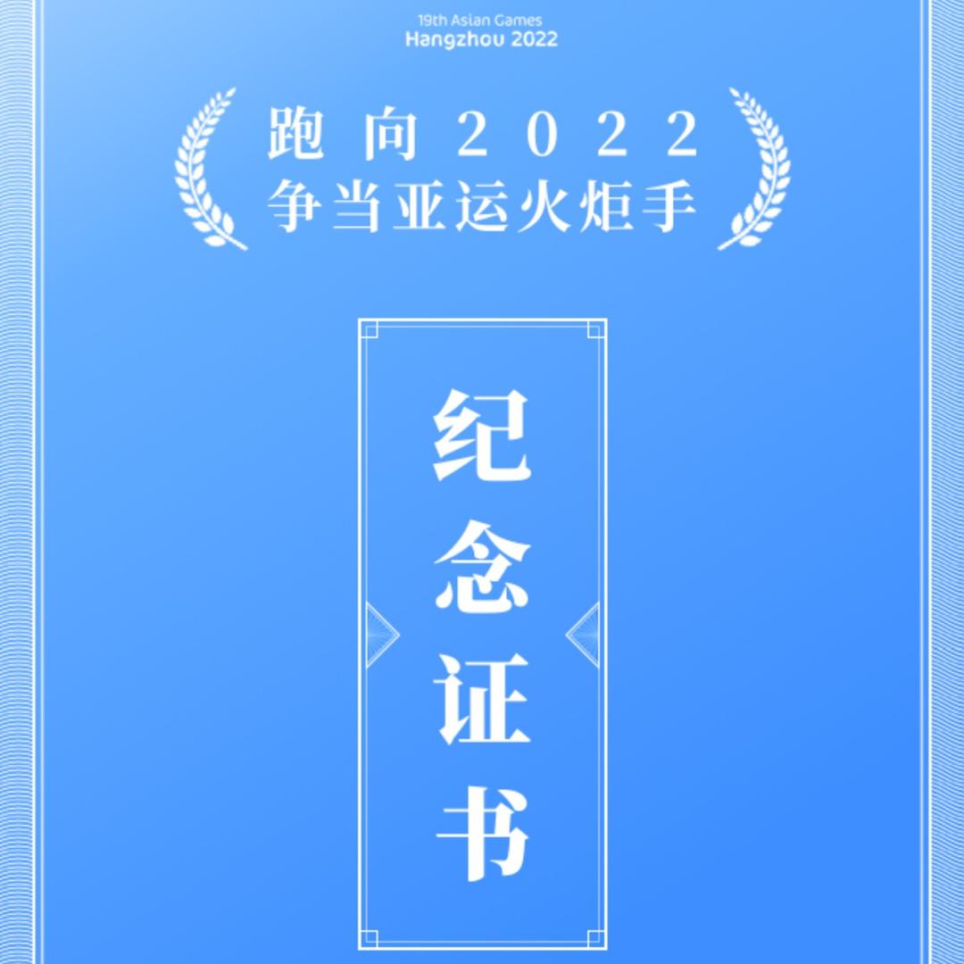 抖震
