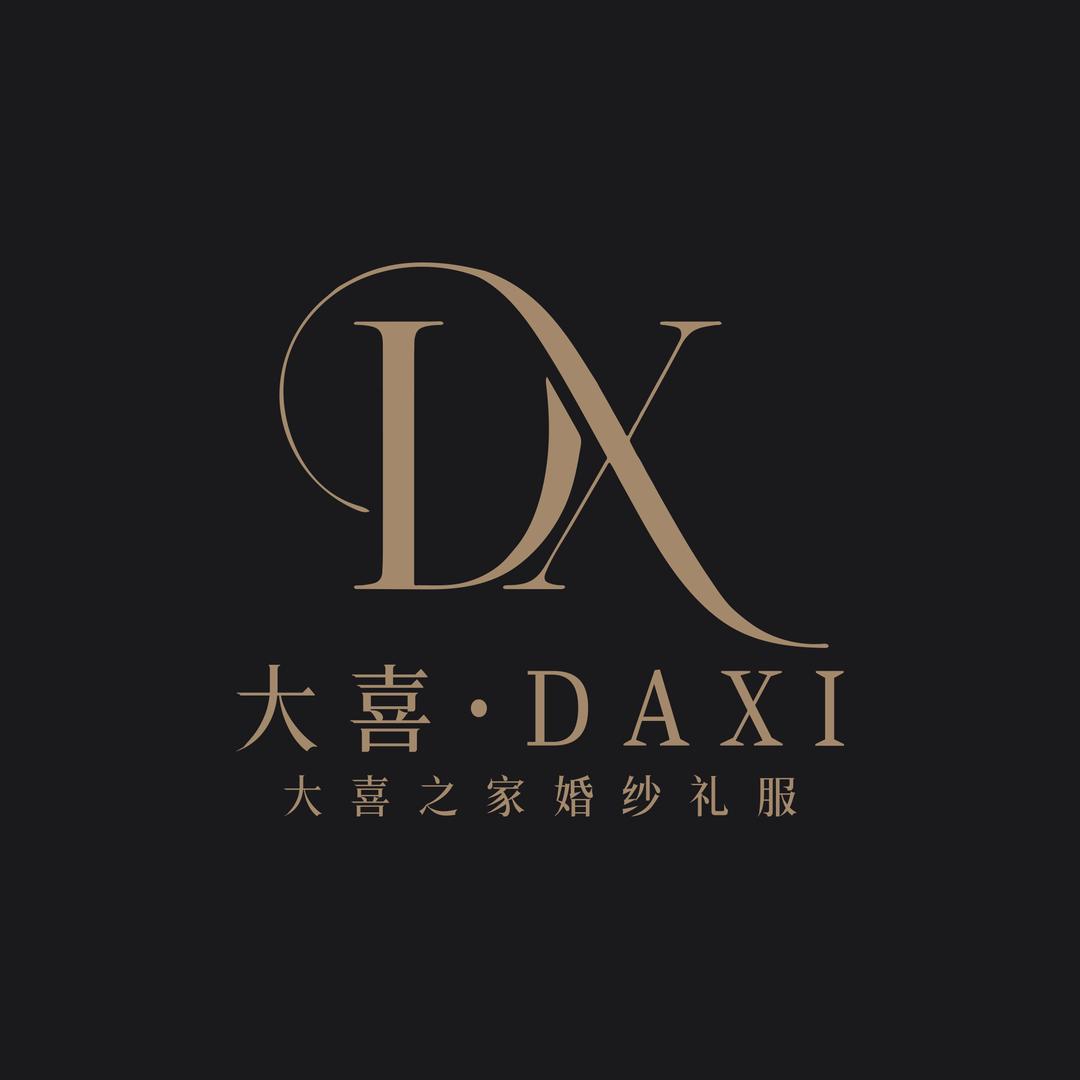 大喜婚纱🍑【漳县店】