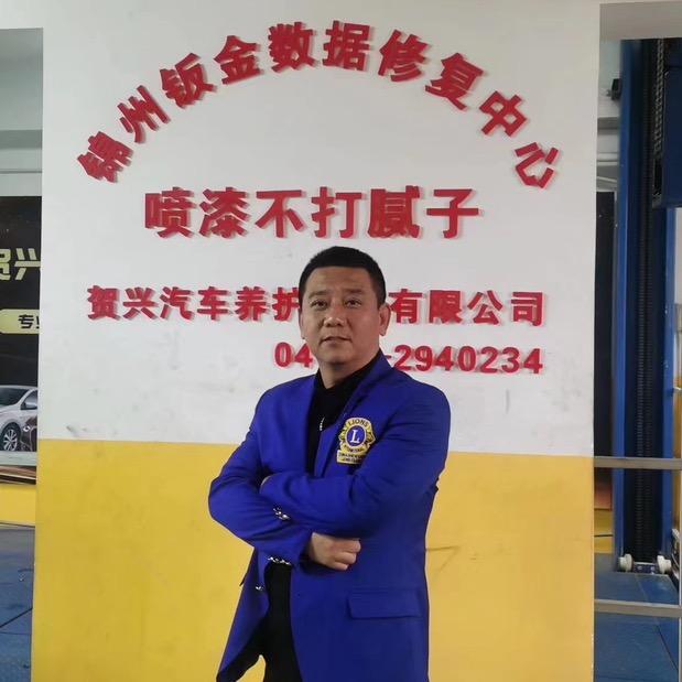 锦州修车🛠️《大伟哥》