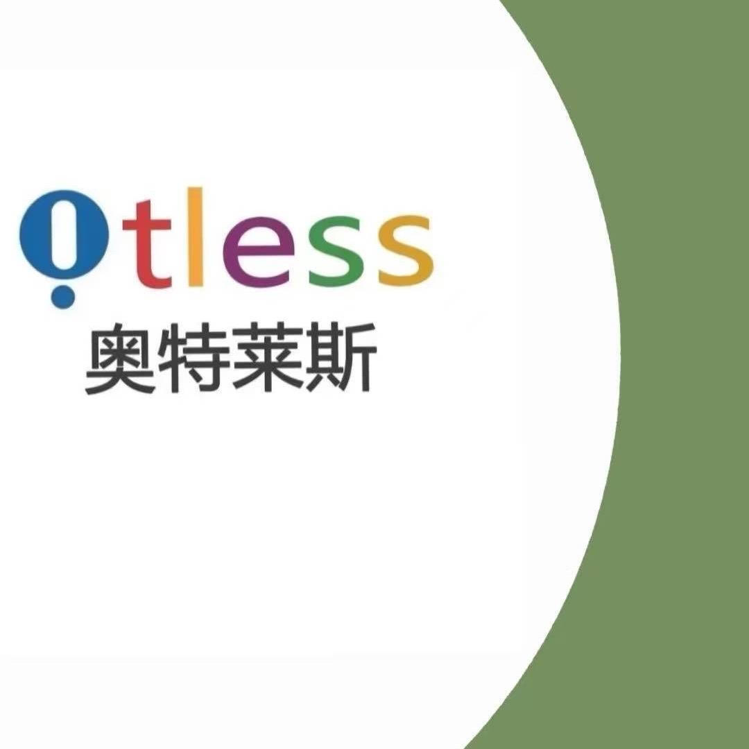 露露户外甄选1号