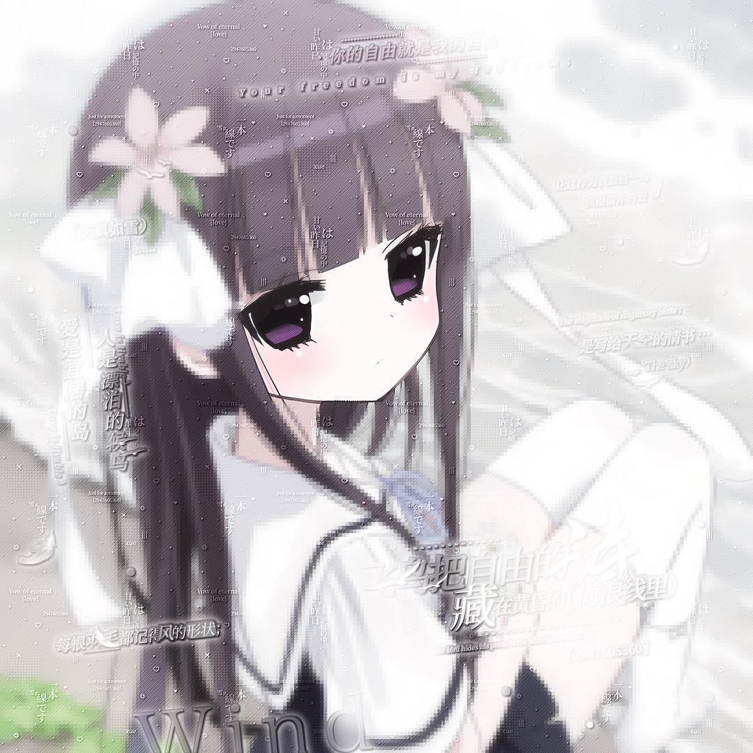 Akihi