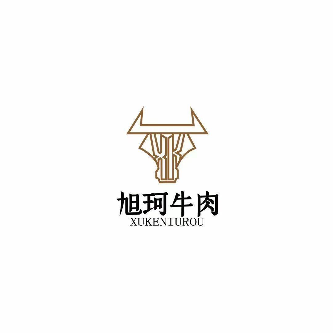 旭珂牛肉（河南旭珂食品有限公司）