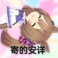 爱玩机的王先生