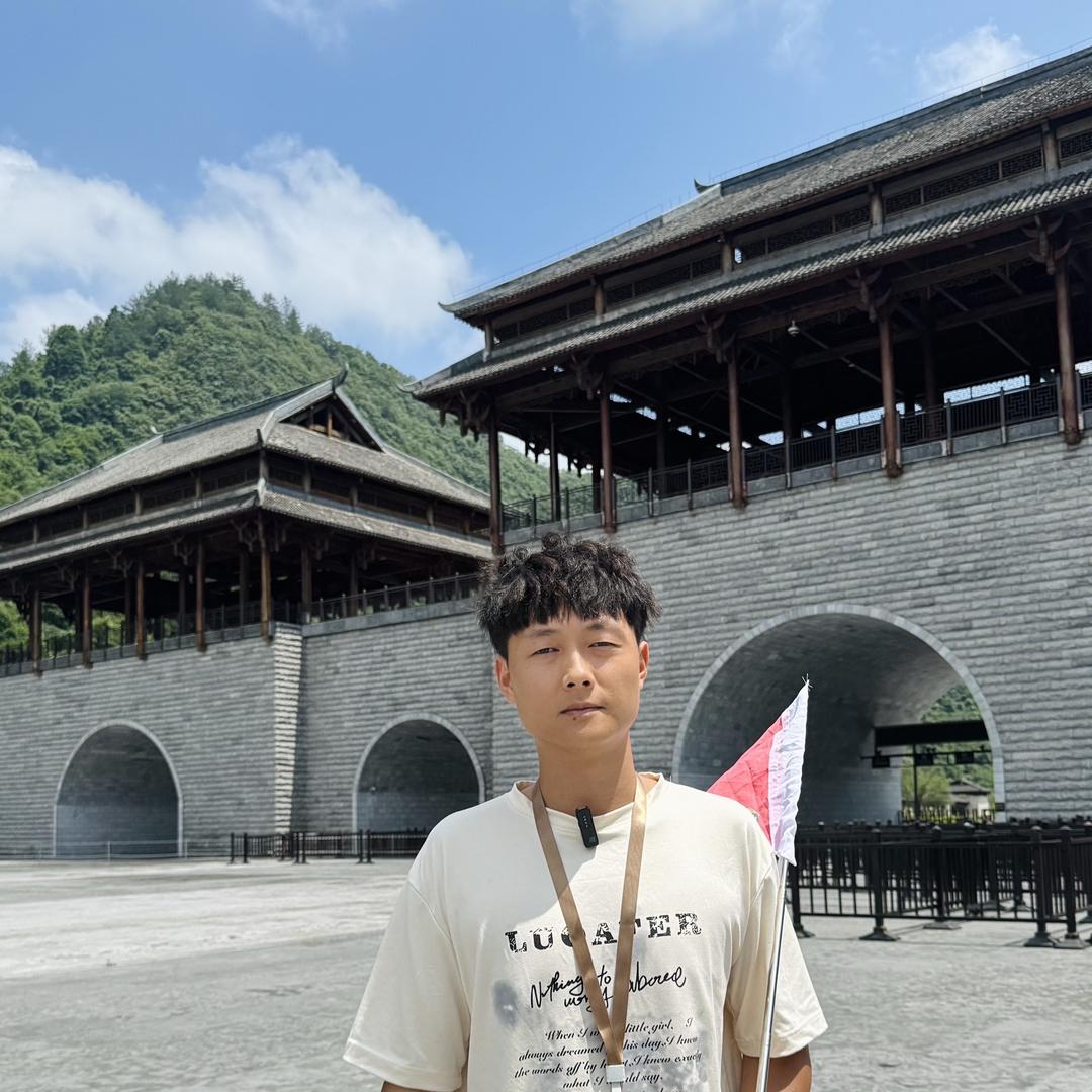 跟着阿乐去旅游（贵州旅游接待）