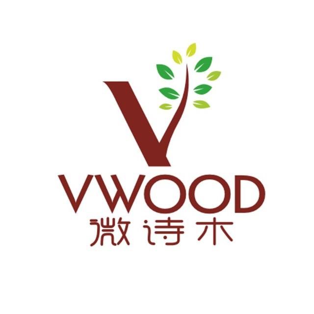 微诗木家居