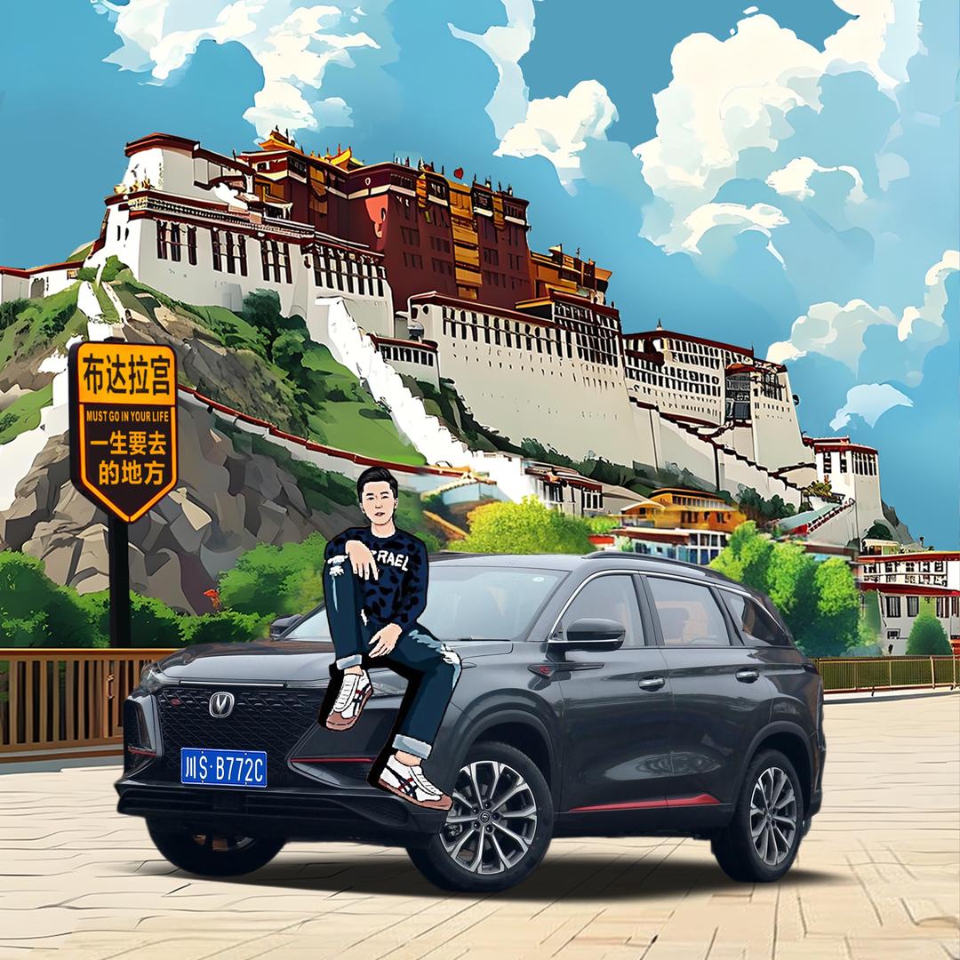 川渝耙耳朵男人