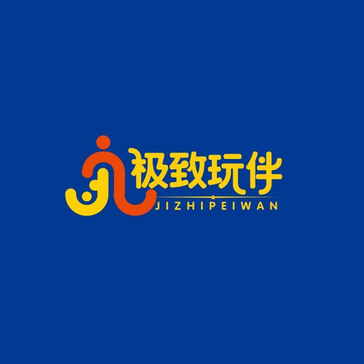 秋风微凉