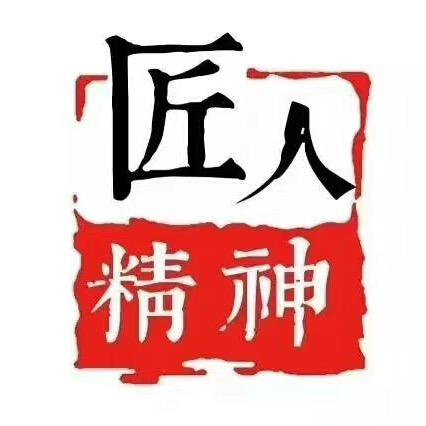 阿天🇨🇳牵引带