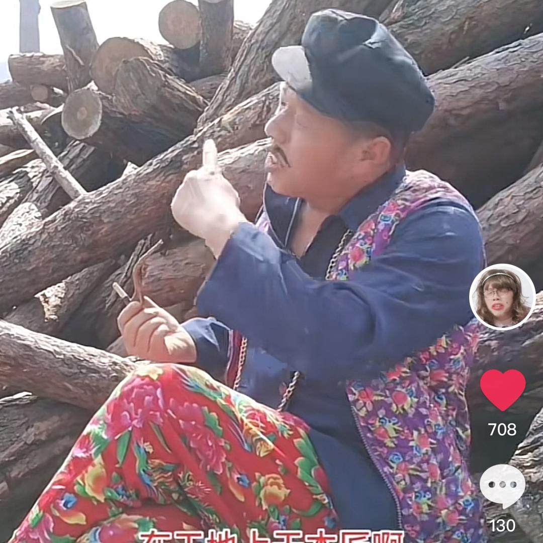鬼城敖幺哥