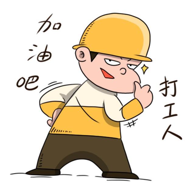 十年美业转育婴师