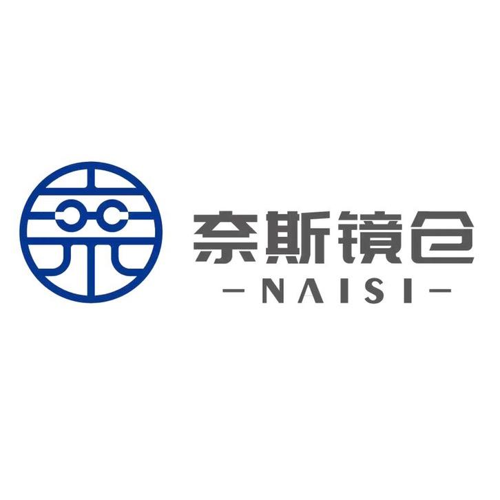 奈斯睿镜仓（宝鸡店）