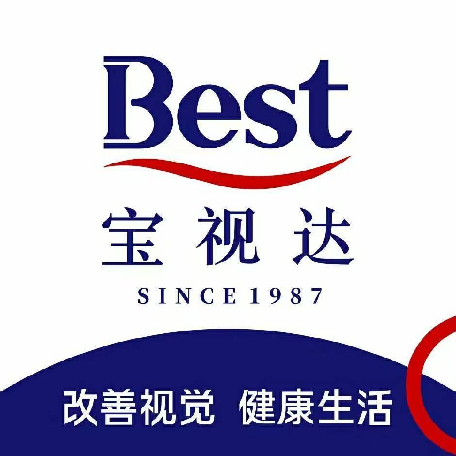 宝视达眼镜店会亭镇