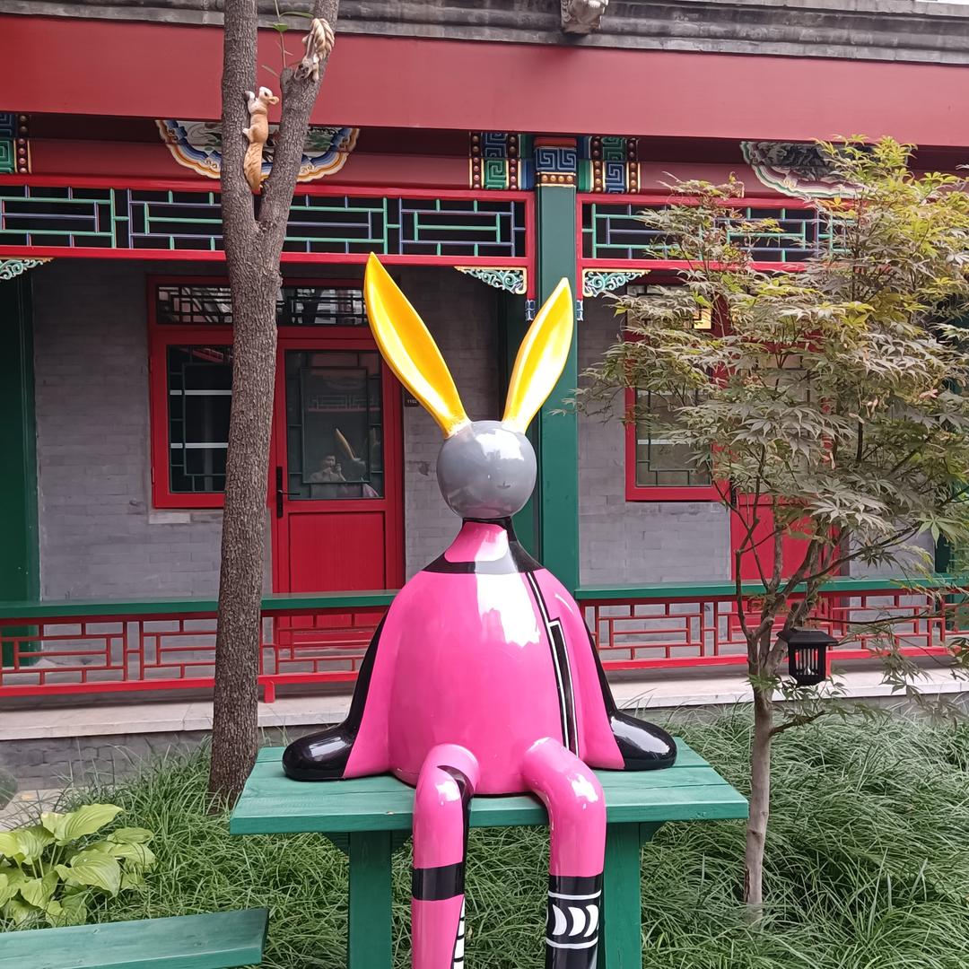 錦乐