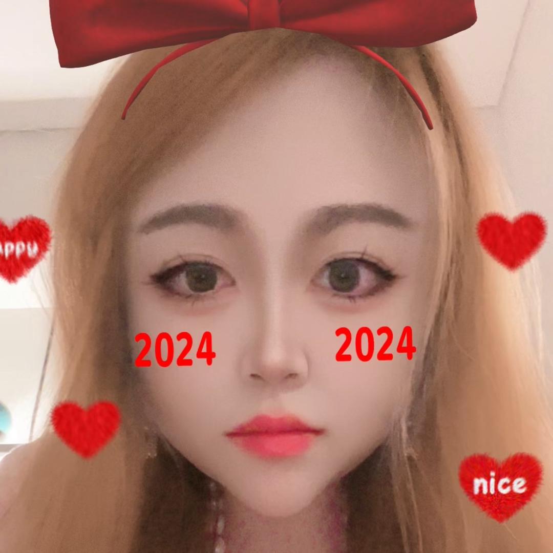 碧瑶
