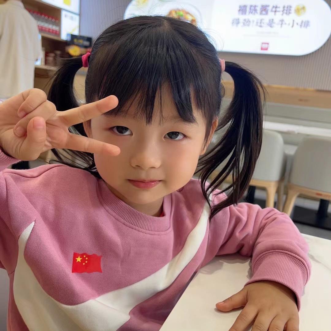 鹅鹅鹅