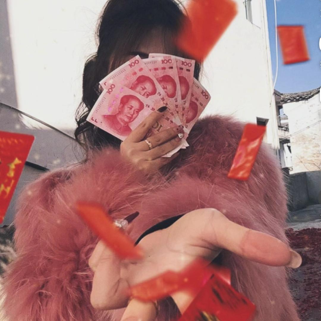 🖤发财小羊🐑