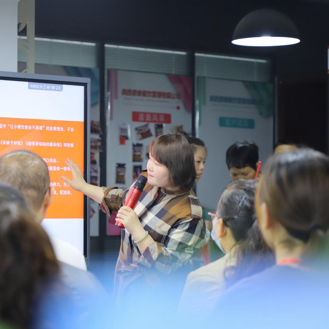 叁晟咨询  景育林