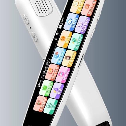 博士笔全科词典笔——小初高学生专用