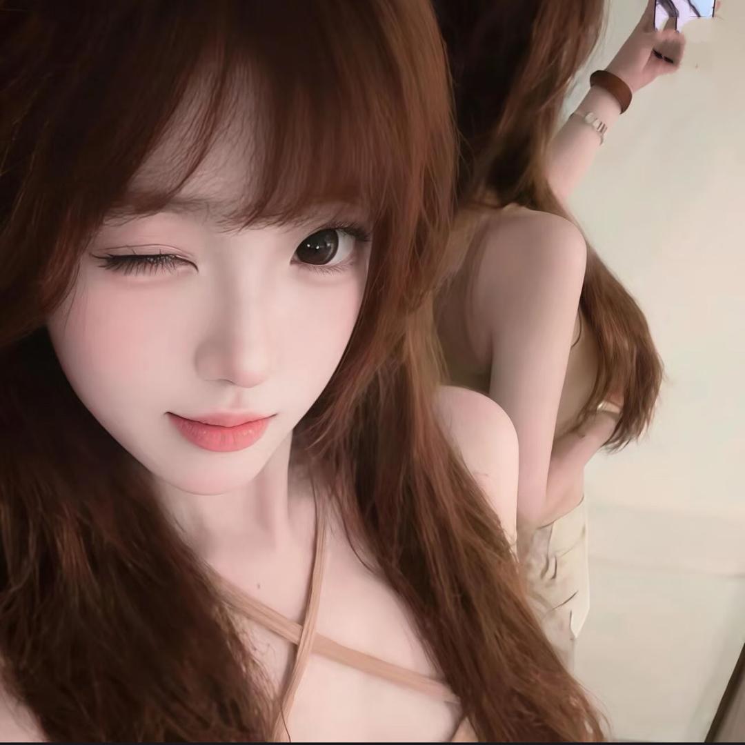 炭火