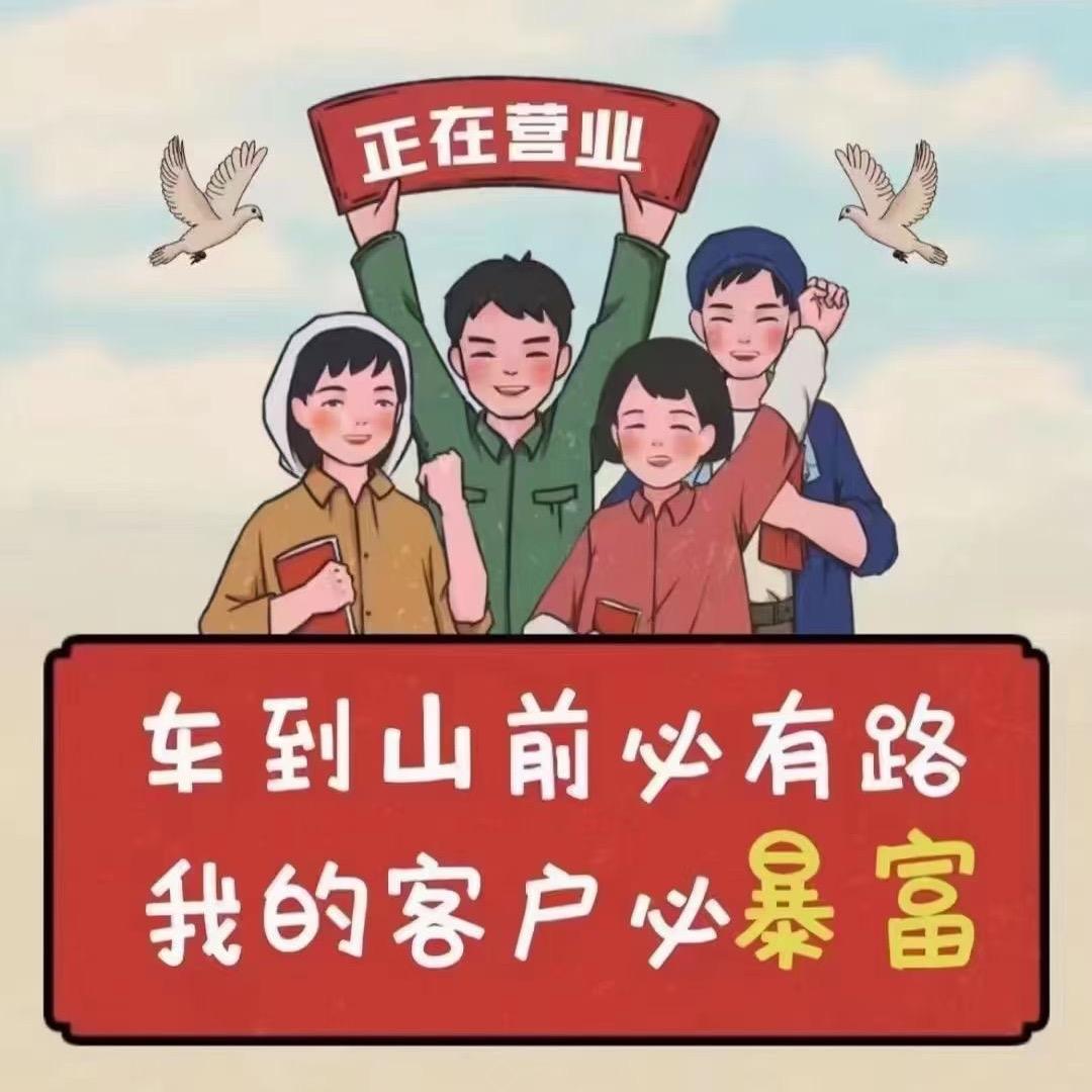 郴州市车视界二手车