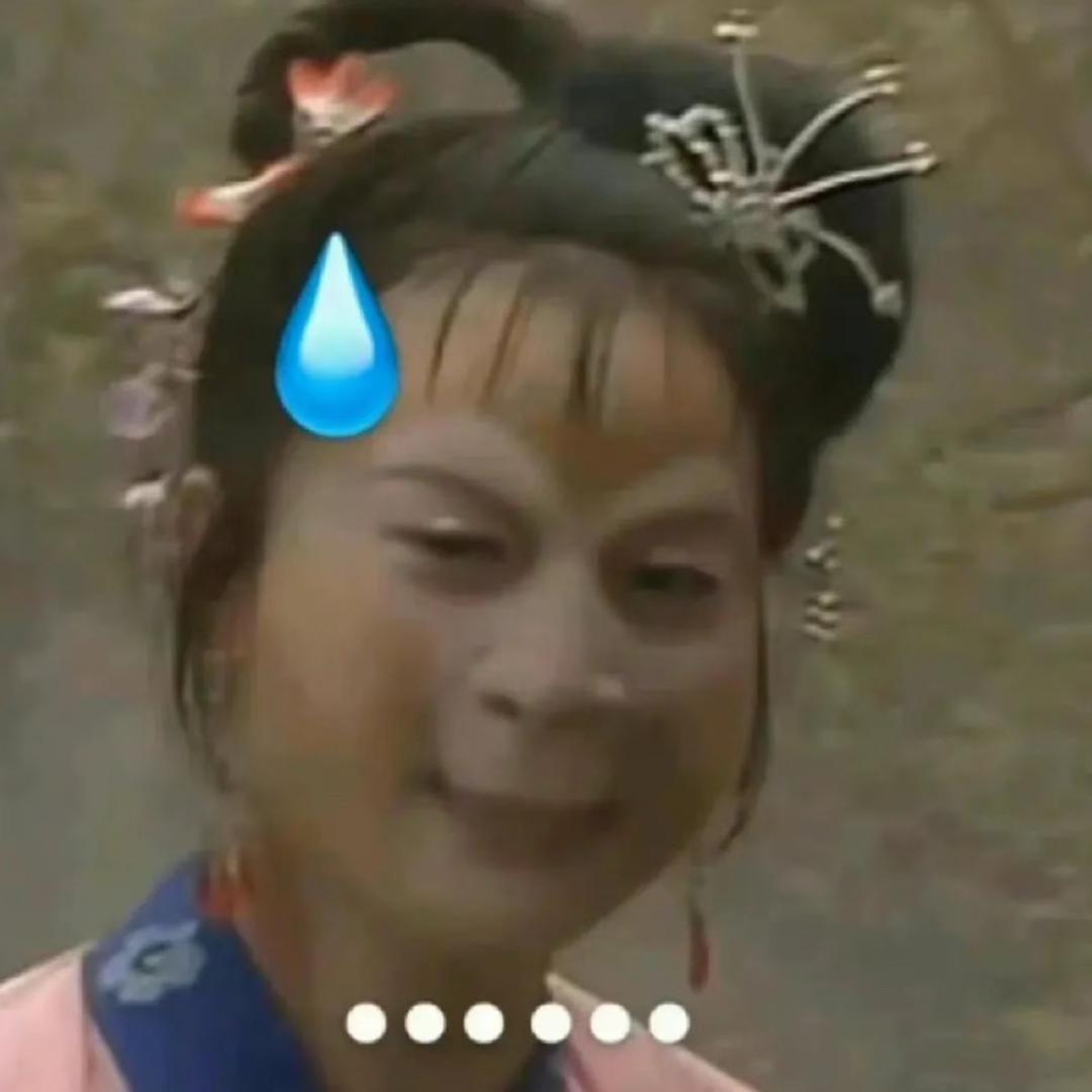 "
