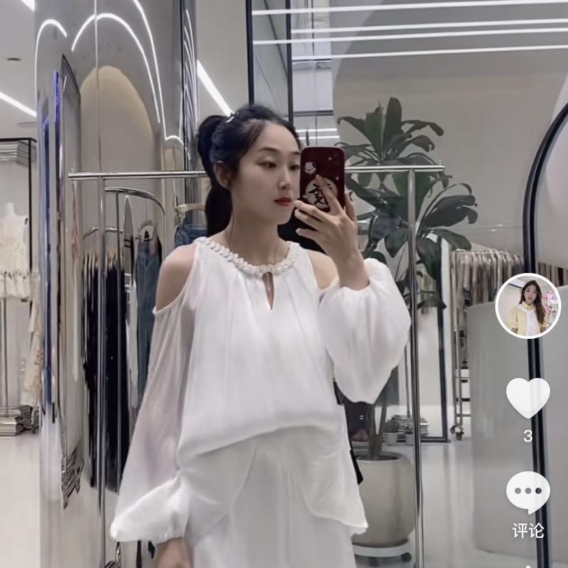 QLTIANER品牌