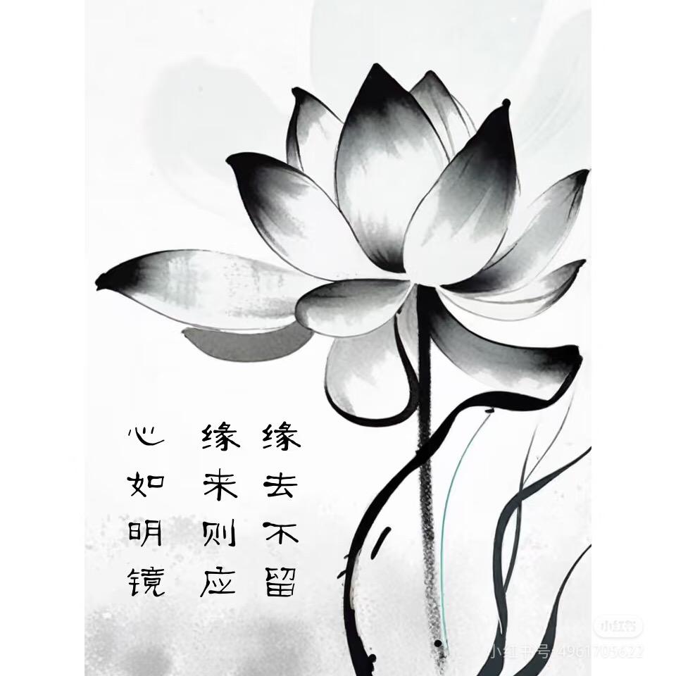 笑看人生