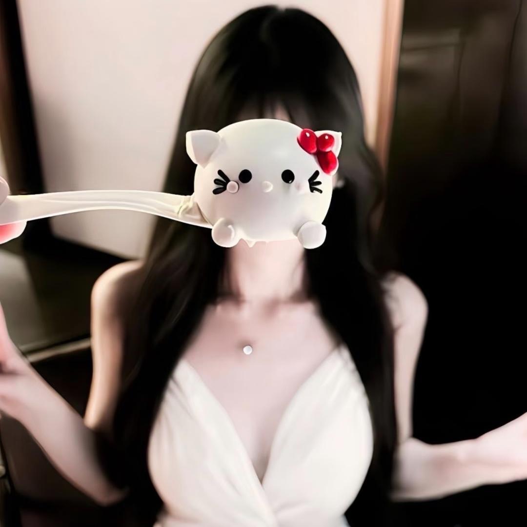 捌妹