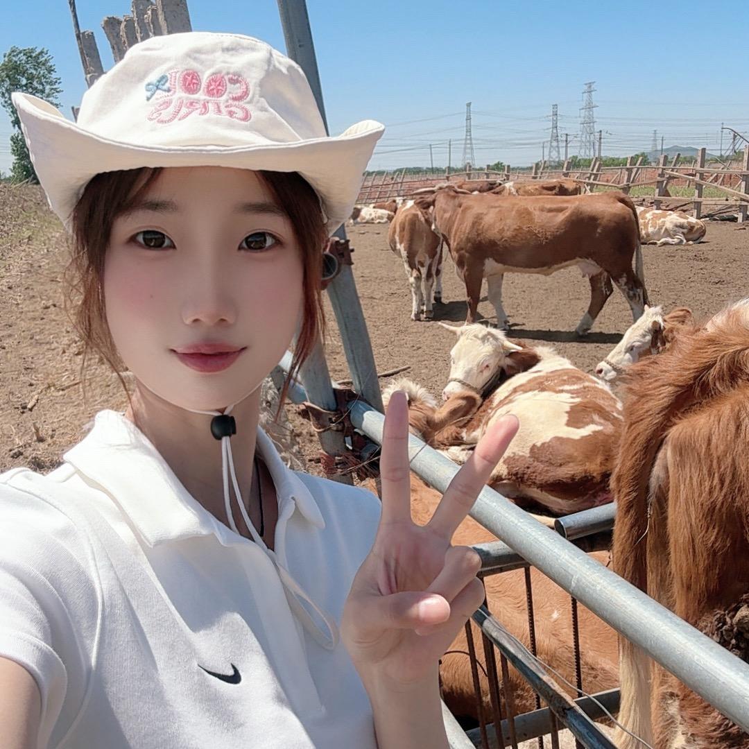 牛妹西施🐮