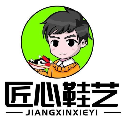 曲靖开发区福源生鲜