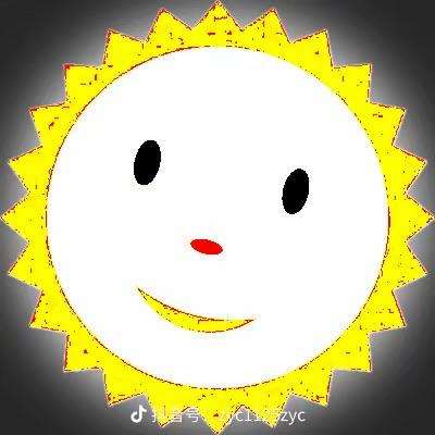 辰文文