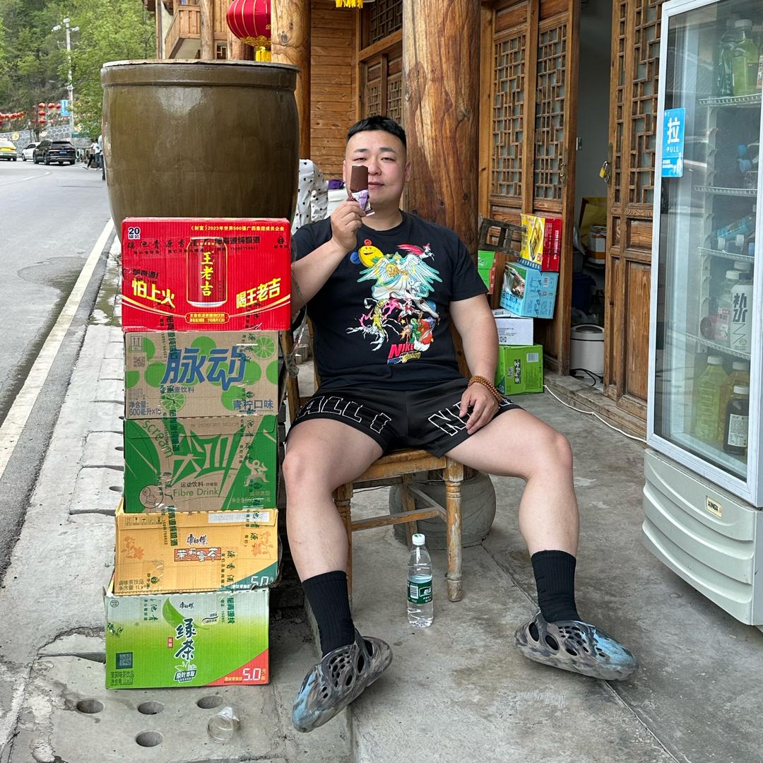 嘉鸿健身王多多