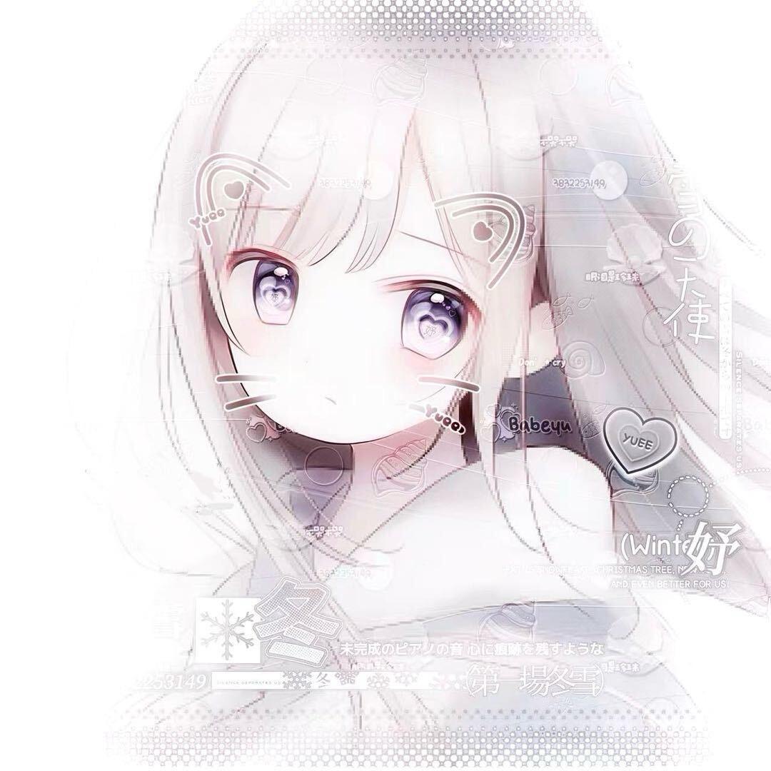 vvvV