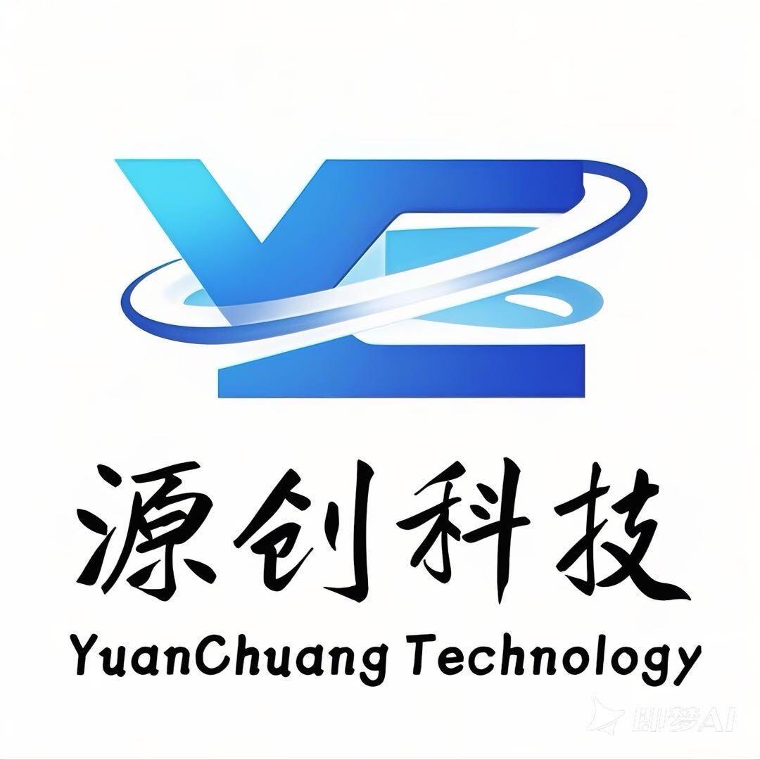 源创科技万志沛通讯设备店