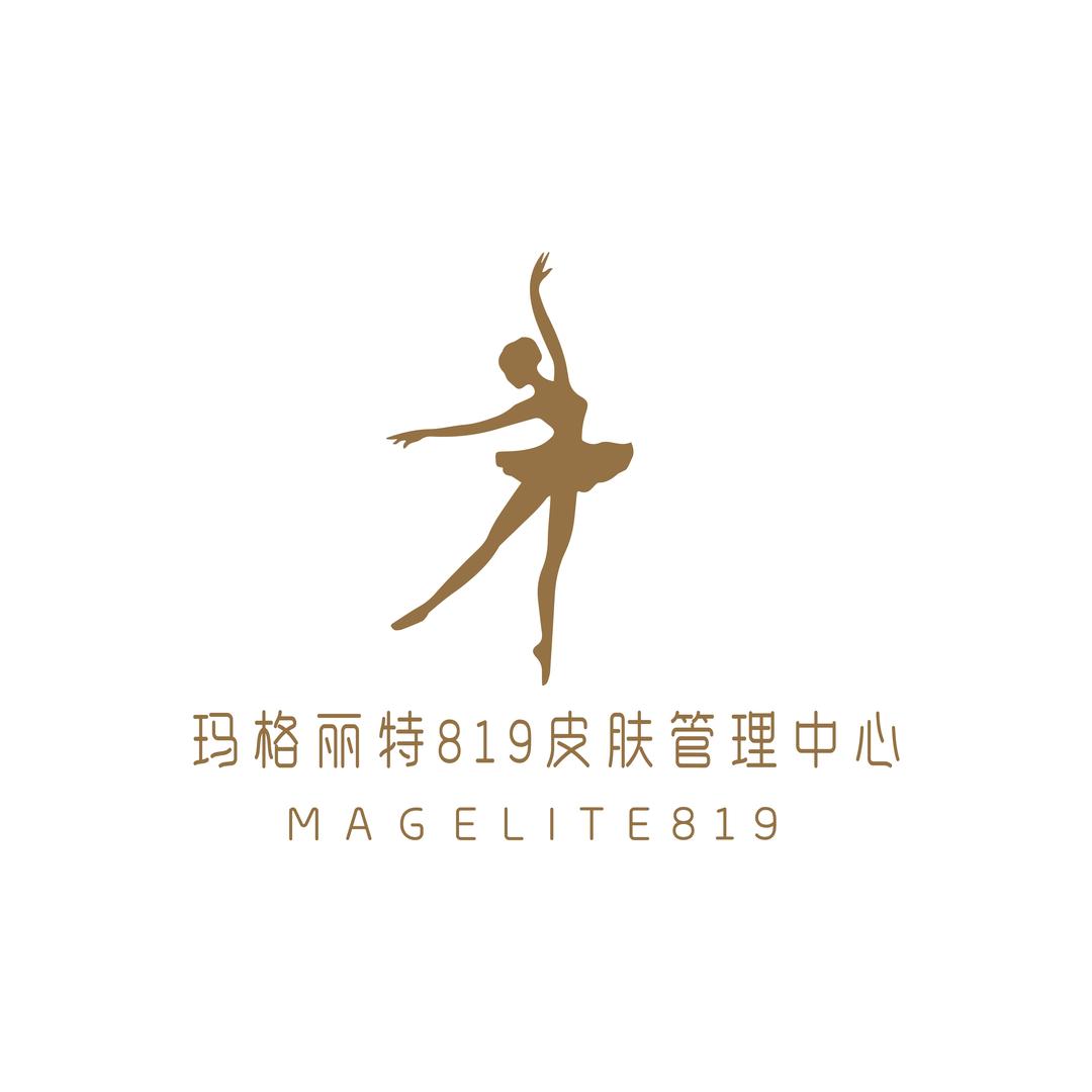 青岛玛格丽特·全身肤色管理中心