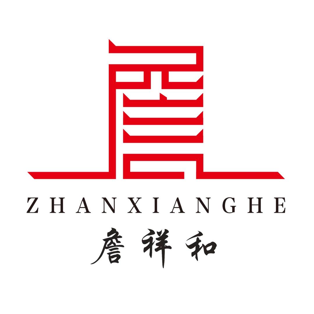 詹祥和国风女装