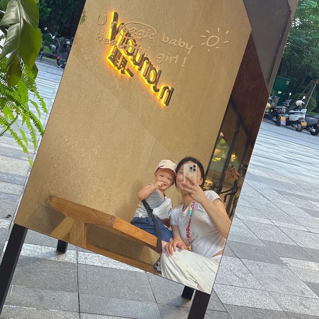 凹凹在香港🇭🇰