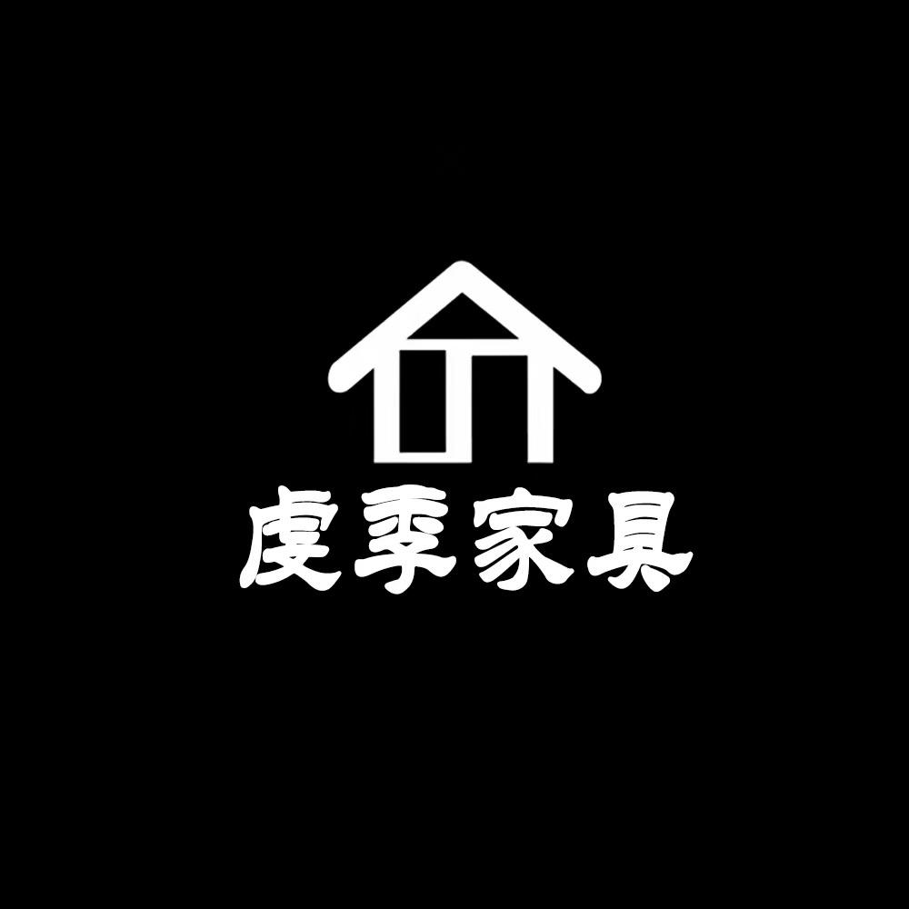 只做榫卯家具