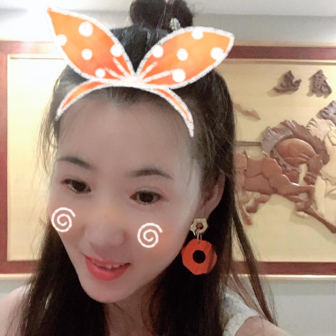 命中注定