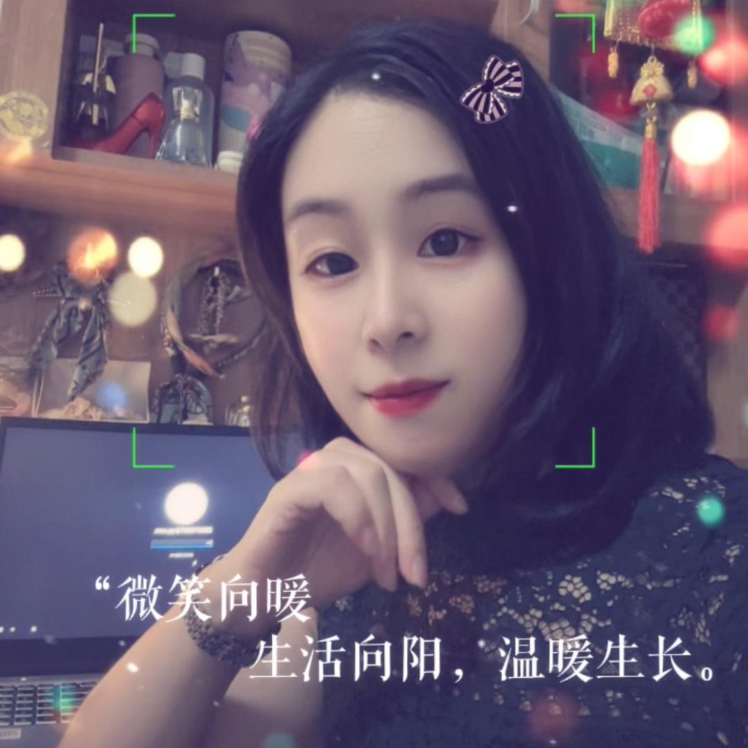 💖雯雯💗