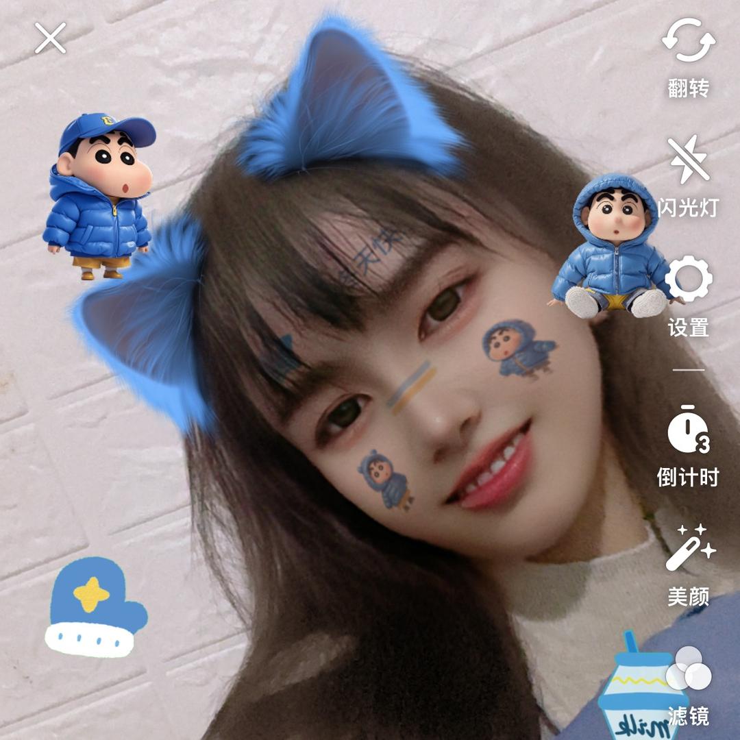 虹宝