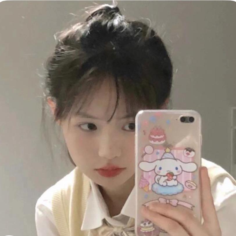 清欢•