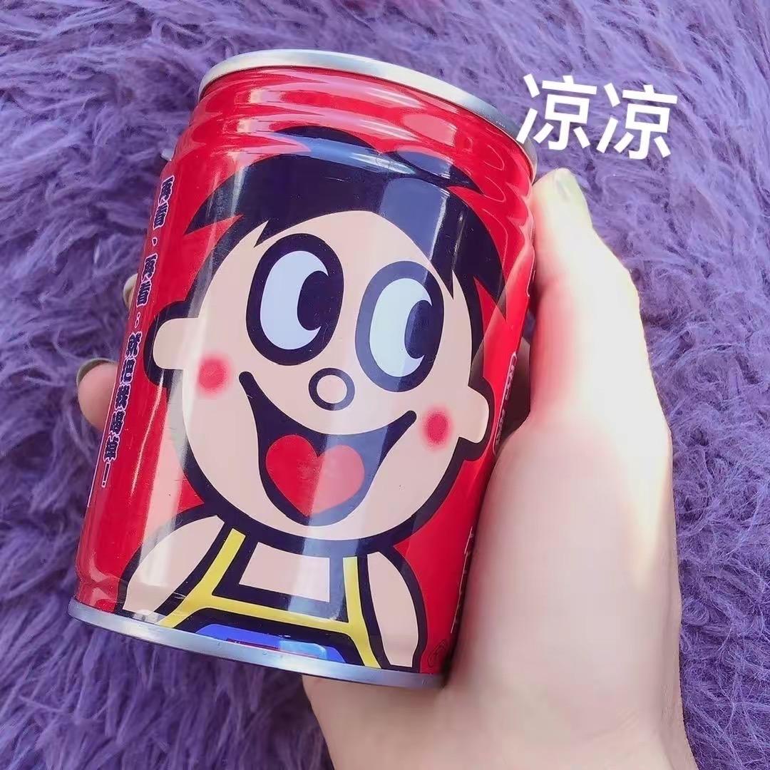 开心就好～