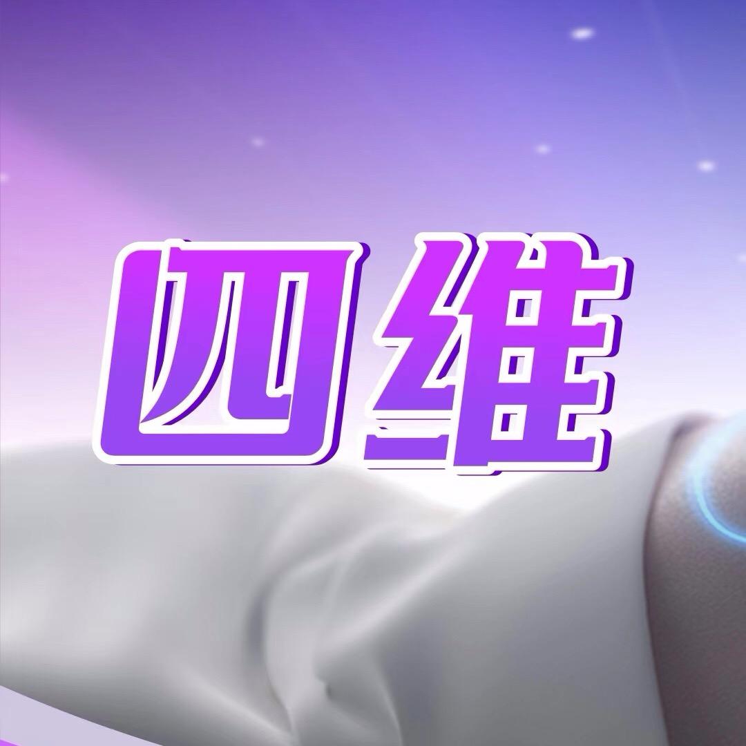 东方崽崽放映厅