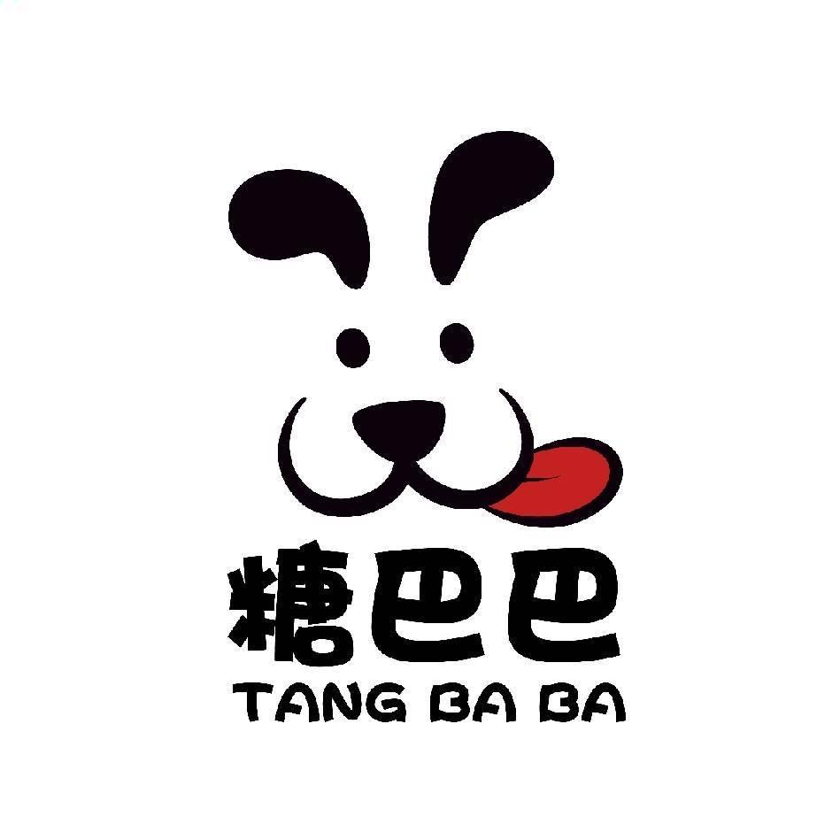 南通糖巴巴家居