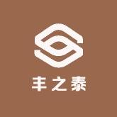丰之泰收纳用品专营店